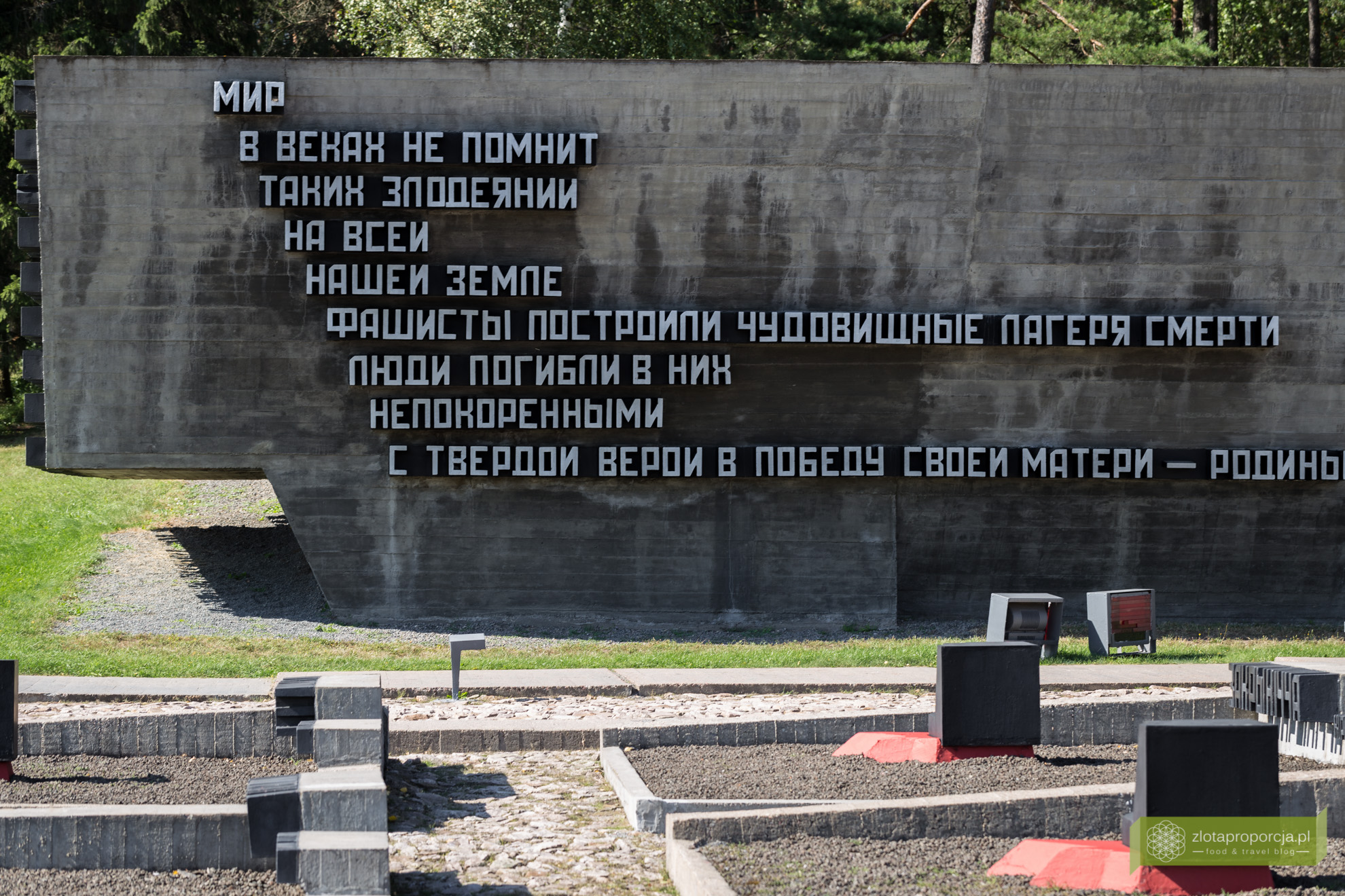 Chatyń, Masakra w Chatyniu, Białoruś; okolice Mińska